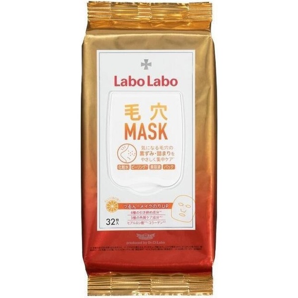 Labo Labo（ラボラボ）毛穴マスク 32枚入