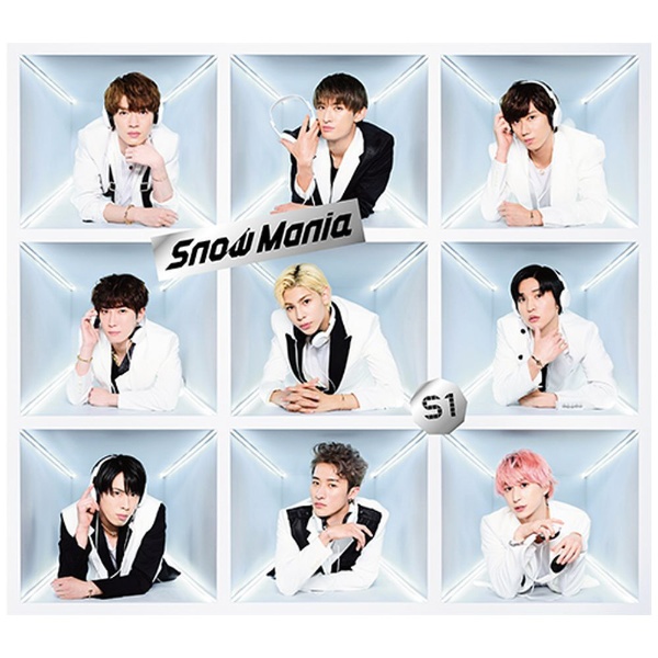 Snow Man Snow Mania S1 初回盤B CD＋DVD