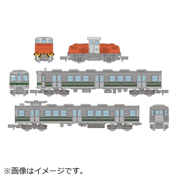 ノスタルジック鉄道コレクション 富井化学工業従業員専用通勤列車 3両セットA