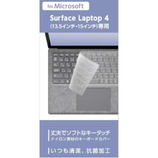 Surface Laptop 4/3i13.5C`E15C`jp RێdlL[{[hhoJo[ NA PKB-MSL4
