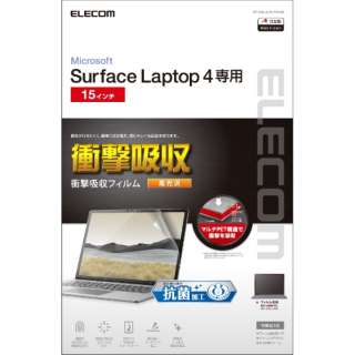 Microsoft Surface Laptop 5 / 4 / 3 15C` p tیtB Ռz  R wׂȂ߂炩 ɋ wh~ CAh~ EF-MSL4LFLFPAGN