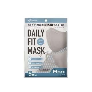 DAILY FIT MASK ӂTCY 5 O[ RK-D5MG_1