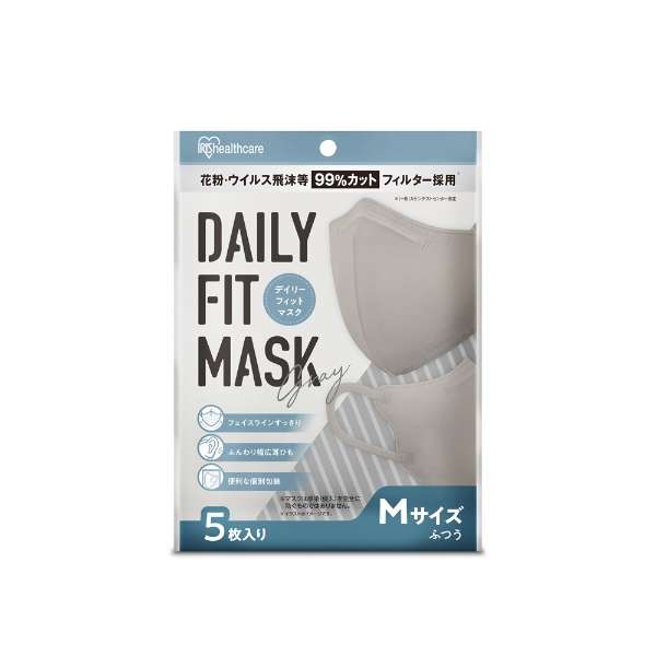 DAILY FIT MASK ӂTCY 5 O[ RK-D5MG_1