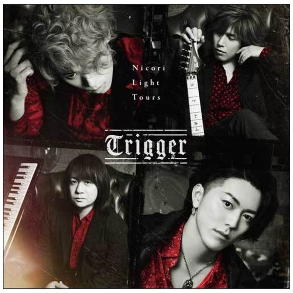Nicori 通販 激安◆ Light Tours Trigger 初回限定盤 CD 人気商品