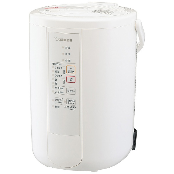 冷暖房/空調 加湿器 ビックカメラ.com - 加湿器 ホワイト EE-RR50 [スチーム式]