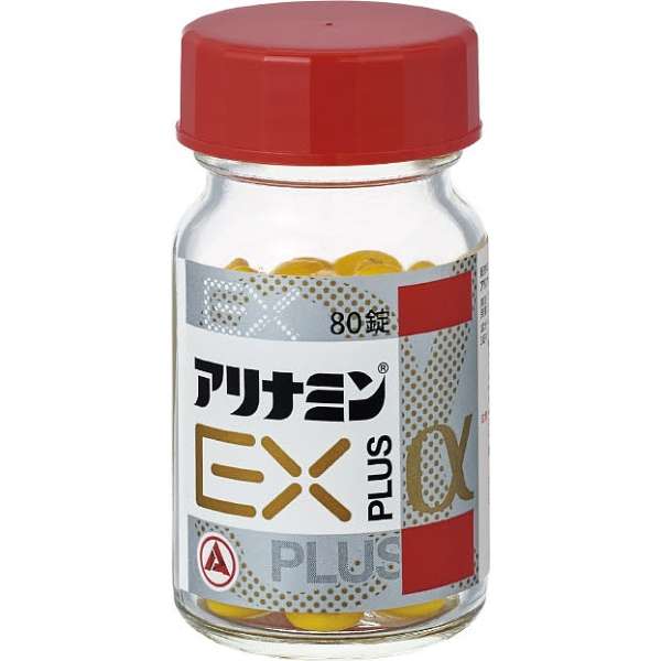 第3类医药品arinamin EX加α(80片)_3