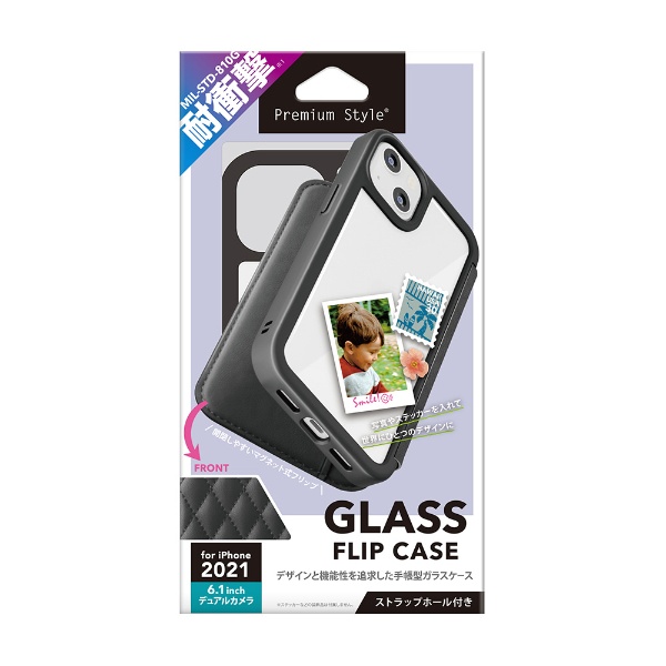 当店限定販売 iPhone 13 休日 対応 6.1inch 2眼 ガラスフリップケース PG-21KGF07BK Premium キルティング調ブラック Style