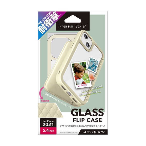 iPhone 13 mini対応 5.4inch ガラスフリップケース Premium Style