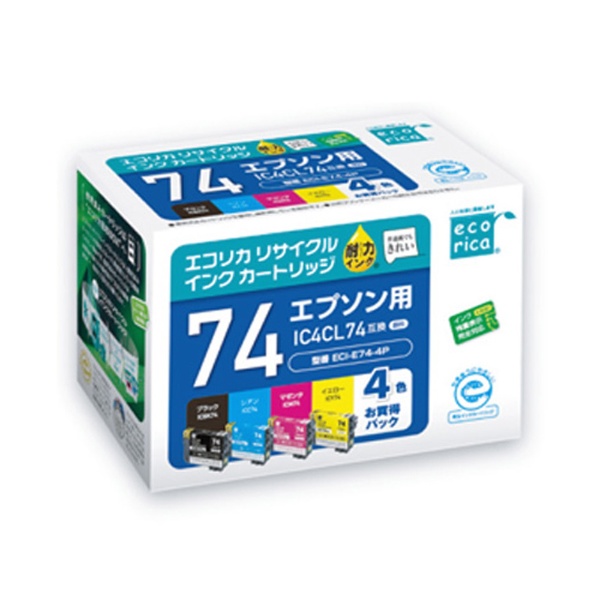 Compatible recycling ink cartridge [Epson IC4CL74] four colors set