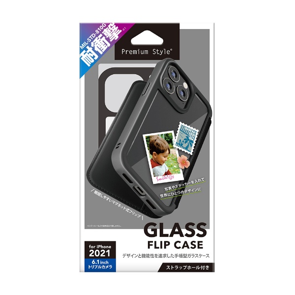 現金特価 iPhone 13 Pro 対応 6.1inch 3眼 Style ブラック Premium おすすめ特集 PG-21NGF01BK ガラスフリップケース
