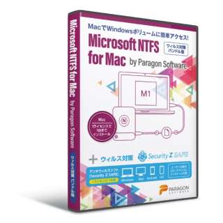 Microsoft NTFS for Mac AppleVRSL+Security Z SAFE [Macp]