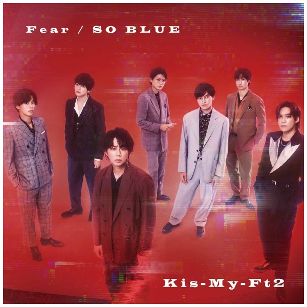 Kis-My-Ft2/ Fear/SO BLUE 初回盤A 【CD】 エイベックス 