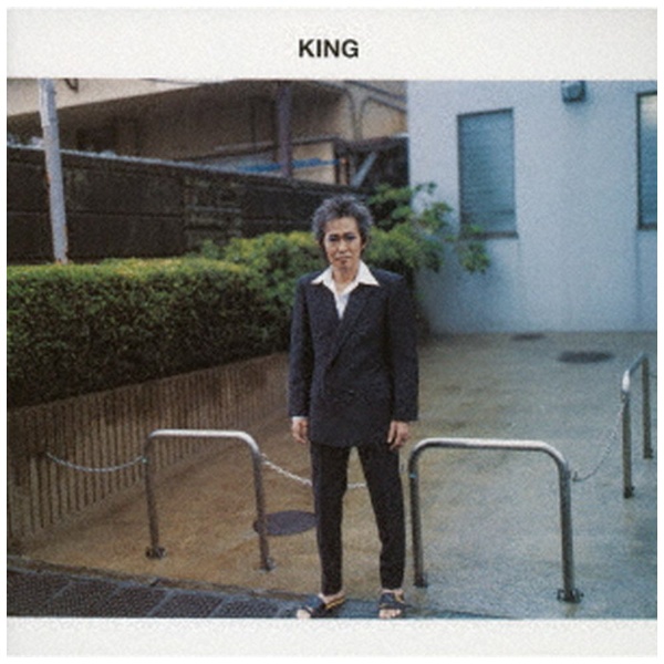 忌野清志郎/ KING Deluxe Edition 限定盤 【CD】 ユニバーサル