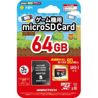 microSDJ[hSW 64GB@SWF2346 ySwitchz