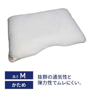 单元枕头EX ＮＣ抗菌管子M(使用时的高度:约3-4cm)_1