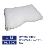 单元枕头EX tsubuwata M(使用时的高度:约3-4cm)