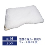 单元枕头EX高弹性木炭管子M(使用时的高度:约3-4cm)