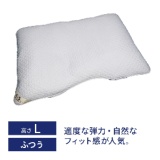 单元枕头EX高弹性木炭管子L(使用时的高度:约4-5cm)_1