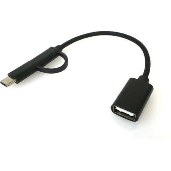 USB オス→メス USB-A] ブラック RC-OTG2MTCB ルートアール｜RouteR 通販 | ビックカメラ.com
