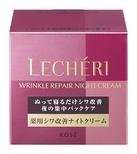 ルシェリ リンクルリペア ナイトクリーム 40g コーセー｜KOSE 通販