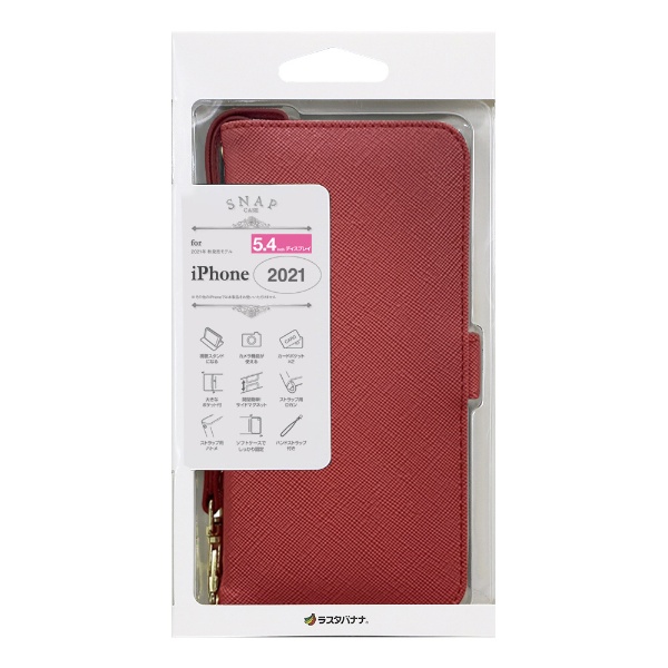 iPhone 13 mini対応 5.4inch 手帳型ケース＆ハンドストラップ ピンク