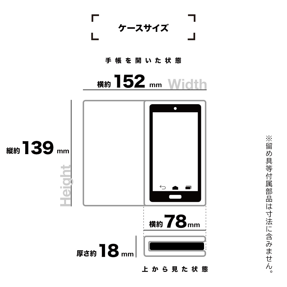 iPhone 13 mini対応 5.4inch スマートフリップ手帳型ケース ブルー