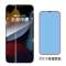 iPhone 13 miniΉ 5.4inch KXtB ULTRA HARD GLASS  DG-IP21SUG5F_2