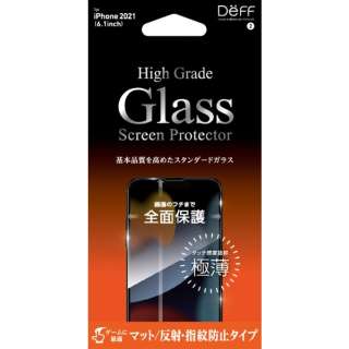 iPhone 13 Ή 6.1inch 2E3ጓp KXtB High Grade Glass Screen Protector }bg DG-IP21MM2F