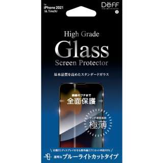 iPhone 13 Ή 6.1inch 2E3ጓp KXtB High Grade Glass Screen Protector u[CgJbg DG-IP21MB2F