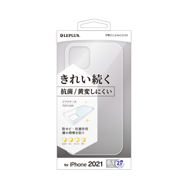 iPhone 13 б 6.1inch 2 Ѳѡ CLEAR Keep