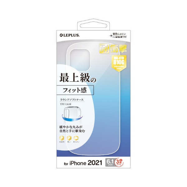 iPhone 13 Pro б 6.1inch 3 եȥCLEAR Round