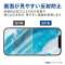 iPhone 13 Pro MaxΉ 6.7inch/tB/BLC/wh~ PM-A21DFLBLN_6