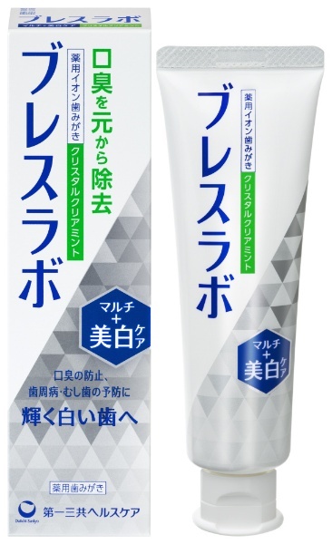 ブレスラボ マルチ+美白ケア クリスタルミント90g 第一三共ヘルスケア｜DAIICHI SANKYO HEALTHCARE 通販 |  ビックカメラ.com