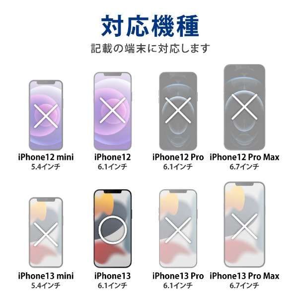 iPhone 13 Ή 6.1inch 2/nCubhP[XTOUGHSLIM PM-A21BTSLFCBK_2