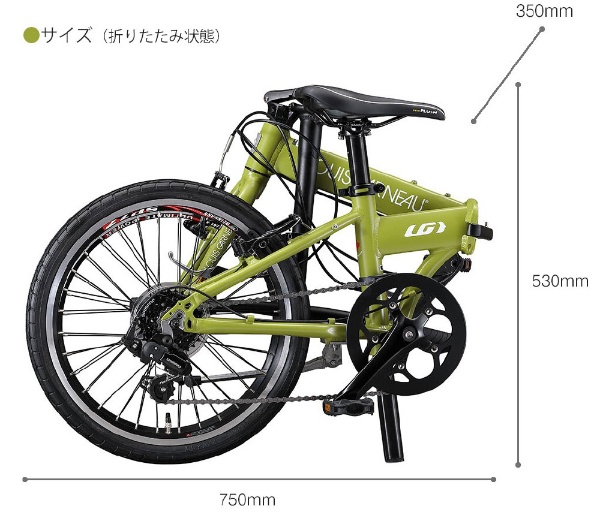 折りたたみ自転車 EASEL6.0 イーゼル6.0 [外装7段 /20インチ] 【キャンセル・返品不可】