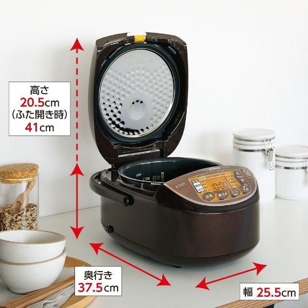 炊飯器 極め炊き ブラウン NW-VC10-TA [5.5合 /IH] 象印マホービン｜ZOJIRUSHI 通販