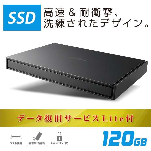 ESD-EJ0120GBKR OtSSD USB-Aڑ PS5/PS4A^Ή(Chrome/iPadOS/iOS/Mac/Windows11Ή) ubN [120GB /|[^u^]_2