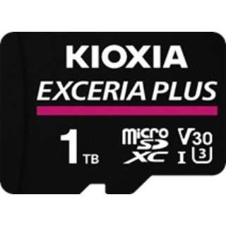 microSDXCJ[h UHS-I EXCERIA PLUS KMUH-A001T [Class10 /1TB]