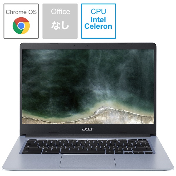 Acer Chromebook 314 (CB314-1H-A14N)