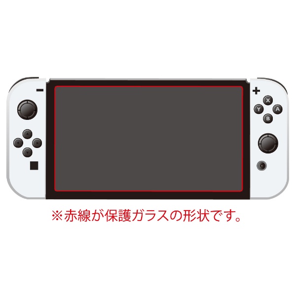 Nintendo Switch スイッチ 美品 液晶保護ガラス付