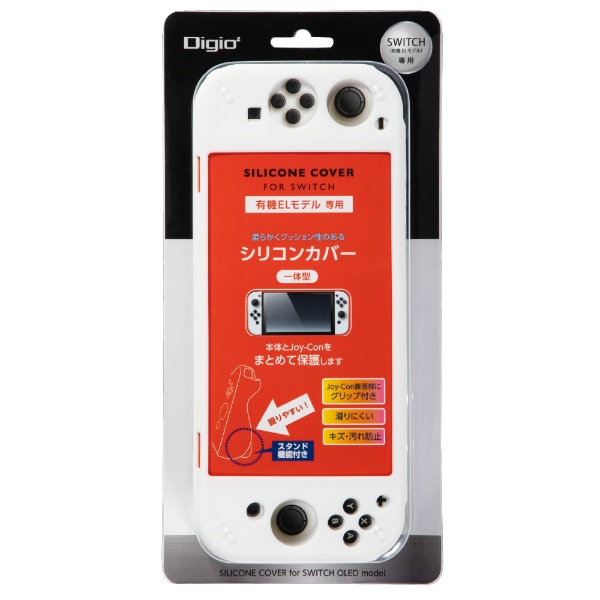 Nintendo Switch 有機EL ホワイト　【最終値下げ】