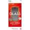 iPhone 13 miniΉ 5.4inch BASE GLASS  NA GP3001IP154_15