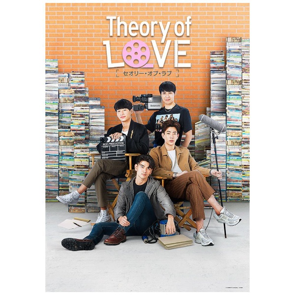Theory 贈物 of Love オリジナル セオリー オブ ラブ BOX ブルーレイ Blu-ray