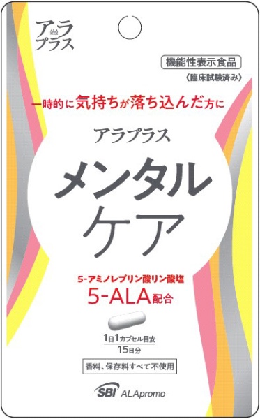 国産黒酢カプセル 66日分 ファイン｜FINE JAPAN 通販 | ビックカメラ.com