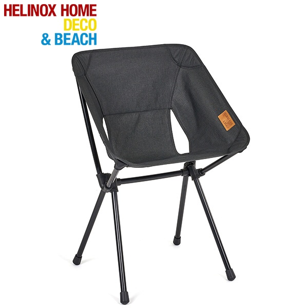 咖啡厅椅子(46.5×49×84cm/黑色)19750025