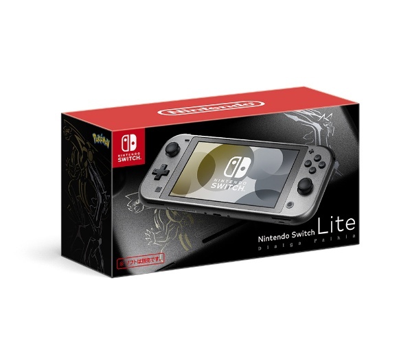 Nintendo Switch Lite ディアルガ・パルキア [ゲーム機本体] 任天堂｜Nintendo 通販