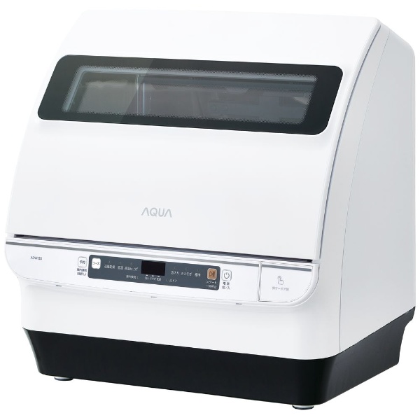 食器洗い機（送風乾燥機能付き） ホワイト ADW-S3-W [4人用] AQUA