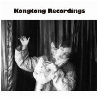 Tq/ Kongtong Recordings yCDz