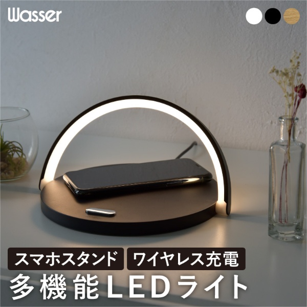 wasser 78 ブラック LED 予約販売 定番キャンバス wasser_light78