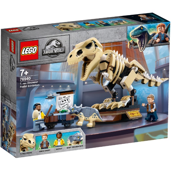 店舗割引 レゴ ギガノトサウルスとテリジノサウルス 76949 ジュラシック・ワールド キャラクターグッズ